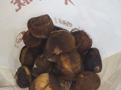 -粒上皇(上下九店)