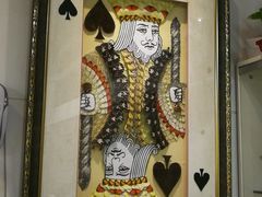 -上海昆虫博物馆