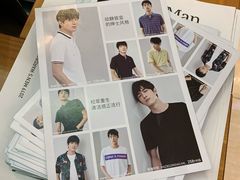 -海澜之家(王府井大街店)