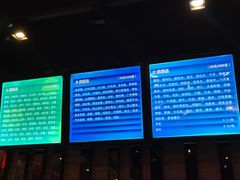 -拿渡麻辣香锅(百联滨江店)
