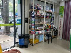 -瑞鹏·疫苗·绝育·宠物医院(金沙洲店)