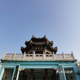 早上做完了核酸顺便去凤凰山爬了个山，据说山顶的亭子要