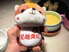 -吴越荣记苏州菜·松鼠桂鱼100%活鱼现做(月光码头店)