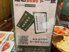 -衡厨·衡阳土菜(中南店)