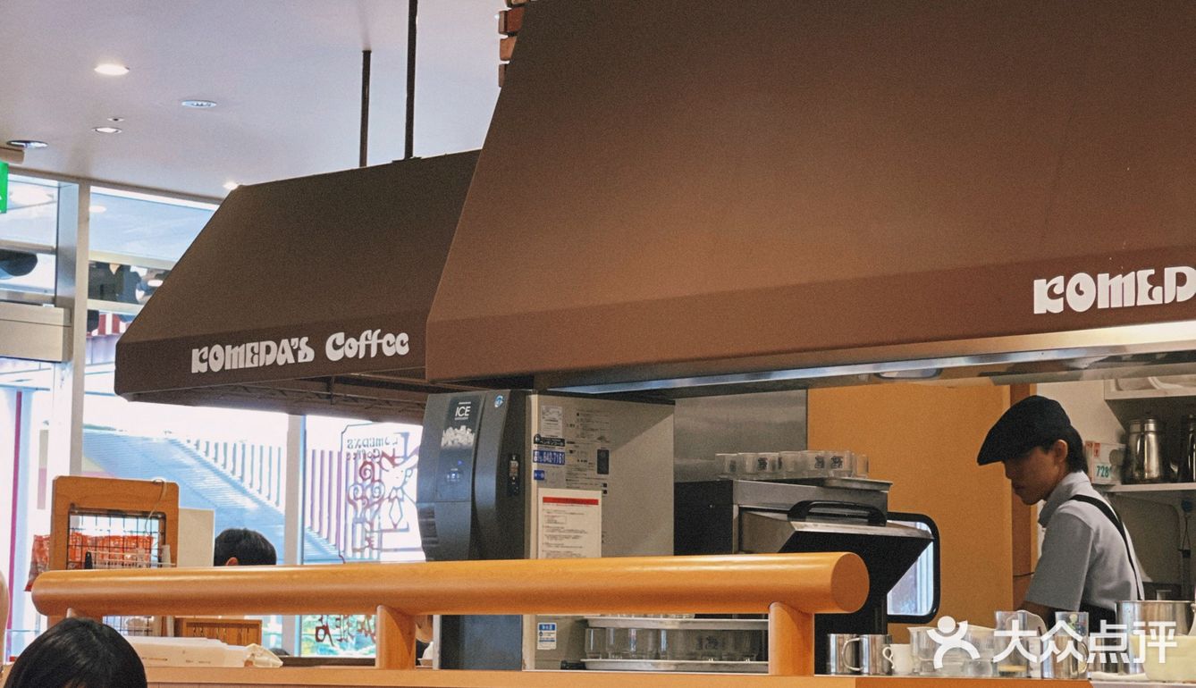 可可爱爱的日式早餐咖啡店☕️