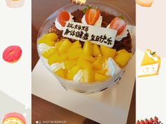 -卡漫莫尼蛋糕(徐汇店)