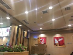 -DQ·蛋糕·冰淇淋(包河万达店)
