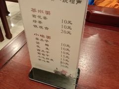 -武汉天乐社武宫剧场