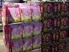 零售区-七鲜超市(通州ONE店)