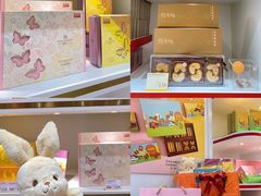 -皇玥(尖沙咀店)