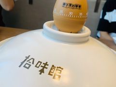 -拾味馆·浓鲜骨汤(光谷天地店)
