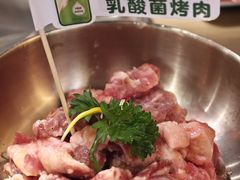 -西塔老太太泥炉烤肉(双井店)