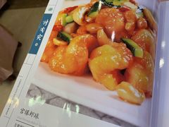 菜单-烤肉宛饭庄(南礼士路店)