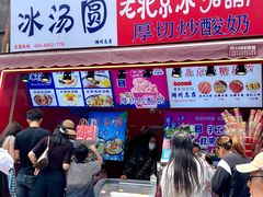 -衣裳街历史文化街区