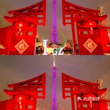 最后一天最后一小时的园博会 [加油]