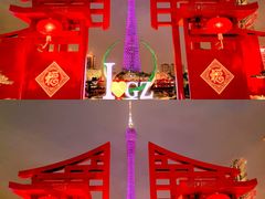 -海心沙亚运公园