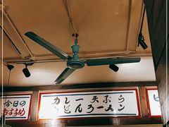 -金龙咖喱