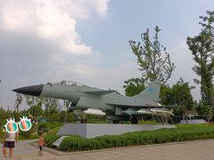 -成飞公园