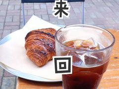 -来回·咖啡(天河南店)