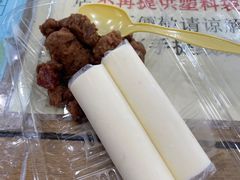 -奶酪魏(牛街总店)