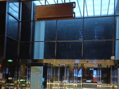 -星河湾温泉洗浴酒店