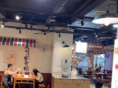 -公交新村粉店(赤岗冲店)