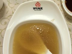 -百利鸽王(紫薇路店)