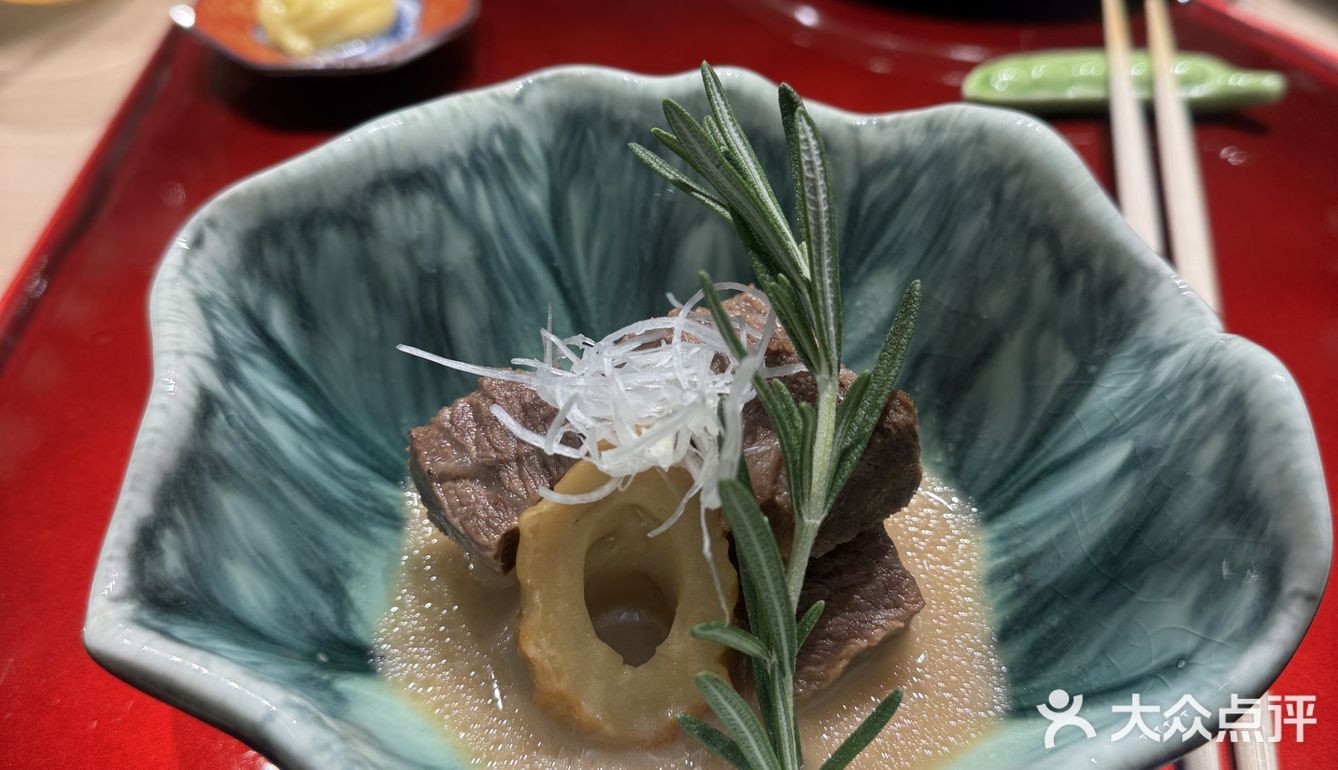 新年新日料的满足与快乐