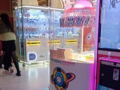 -爱玩嘉年华(成都北城天街店)
