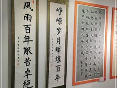 -宁波美术馆