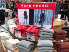 -优衣库(北京枫蓝国际广场店)