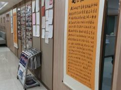 -好大夫口腔(广州店)