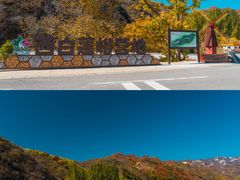 -云峰山自然风景区