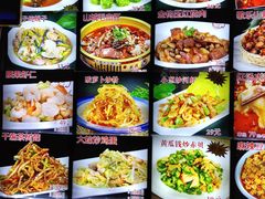 -炉鼎记私房菜(总店)