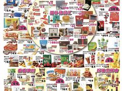 -大商麦凯乐(大连总店)