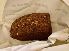 山核桃黑巧克力磅蛋糕-DRUNK BAKER(上海陕康里店)