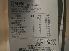 -广东道至正餐厅(区庄店)