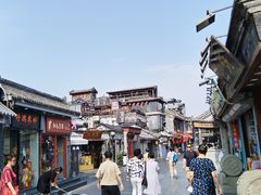 -烟袋斜街