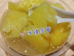 -运栋天马牛肉饼(林科大店)