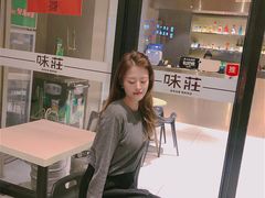 -味莊·青岛菜(云霄路店)
