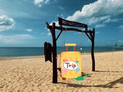 -三亚海棠湾万丽度假酒店