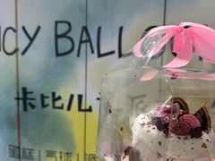-卡比儿童蛋糕·心意定制·低脂零卡糖动物奶油FancyBALLOON(滨海店)