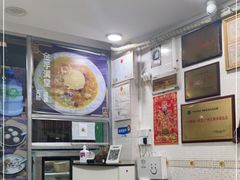 -玉椰林甜品店(创始店)