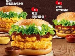 -汉堡王(大连柏威年餐厅店)