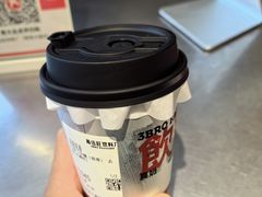 -马伍旺饮料厂(将军大道店)