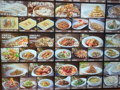 -北李·海肠捞饭·大连菜(望京凯德MALL店)