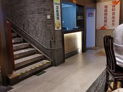 -老半斋(福州路店)