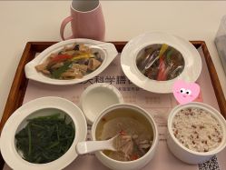 -拾玥国际月子会所(凯宾斯基店)