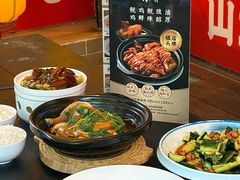-山水茶艺馆·点心粤菜·30年老字号