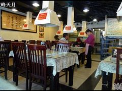 大堂-厚味居炙子烤肉·清真(天桥南纬路店)